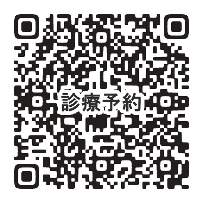 予約サイトQR